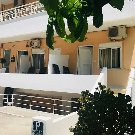 Korona Iiiι Apartment